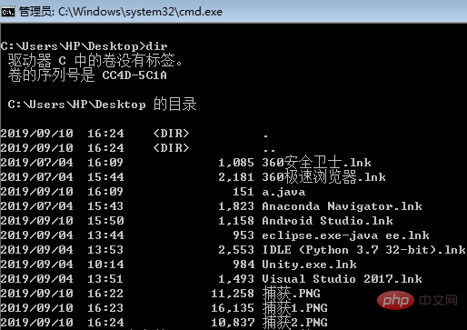 java怎么在cmd运行