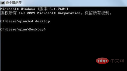 如何在cmd命令界面运行java程序