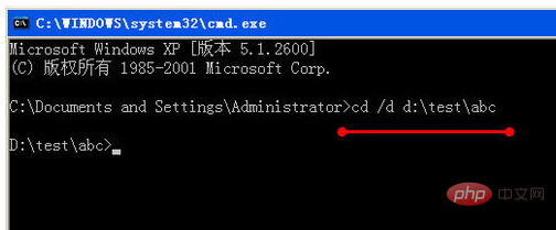 cmd怎么运行php文件