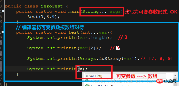 2021062108181719881700 Java 数组代码实例综述