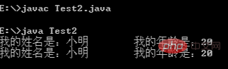 java中tostring方法怎么用