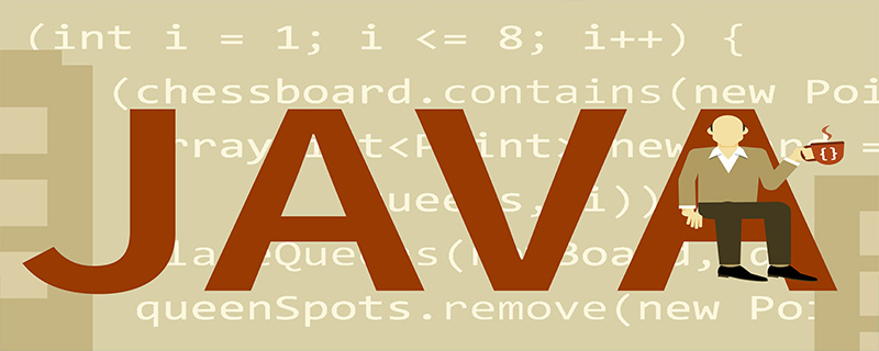 java中的toString方法如何使用