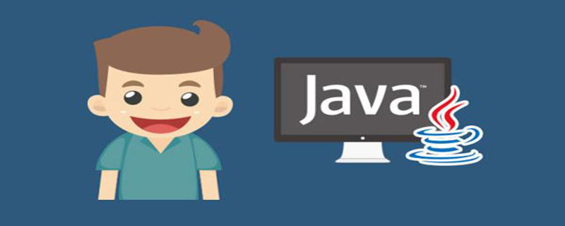 Java中Random类用法
