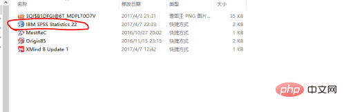 spss无法创建java虚拟机怎么办？