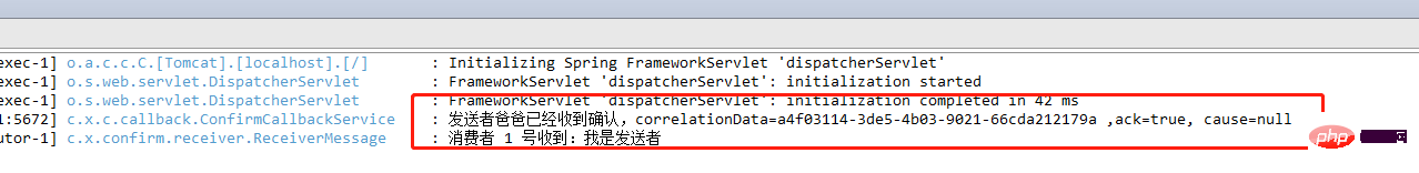 springboot + rabbitmq如何用消息确认