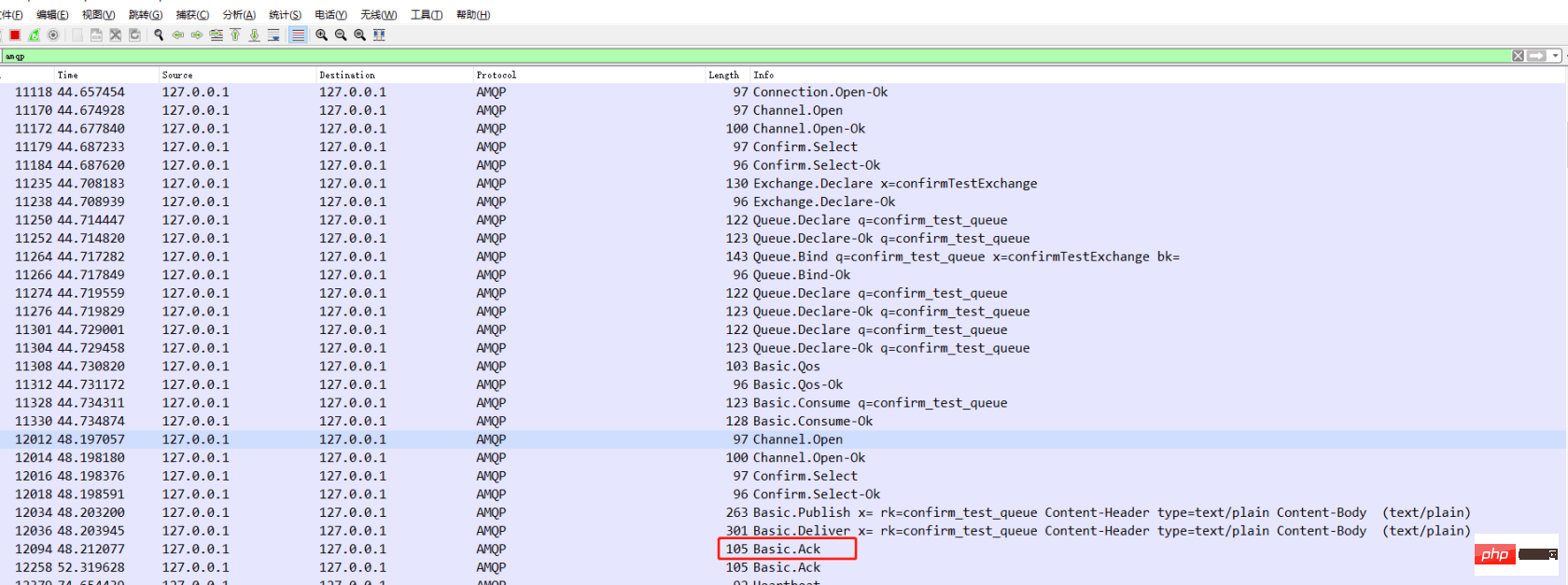 springboot + rabbitmq如何用消息确认