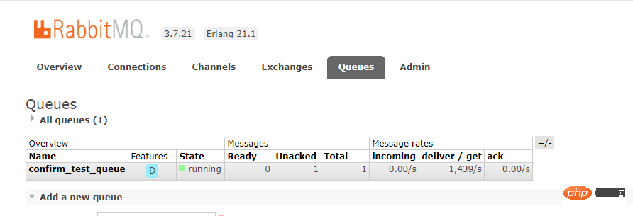 springboot + rabbitmq如何用消息确认
