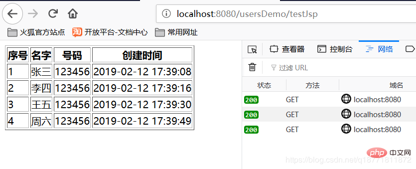 2021062108202411838663