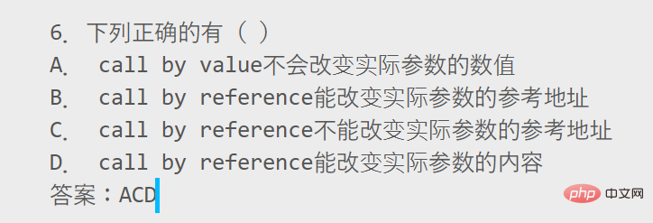 Java的call by value和call by reference的详细介绍