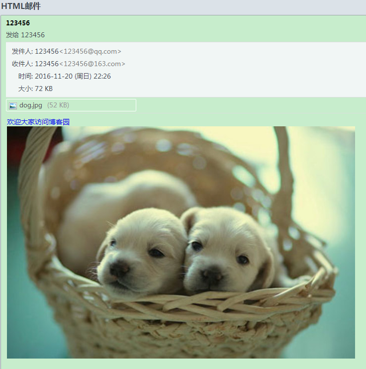 1479697291432682.png JavaMail入门创建邮件