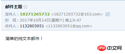 2021062108212113067732 2021062108212113067732