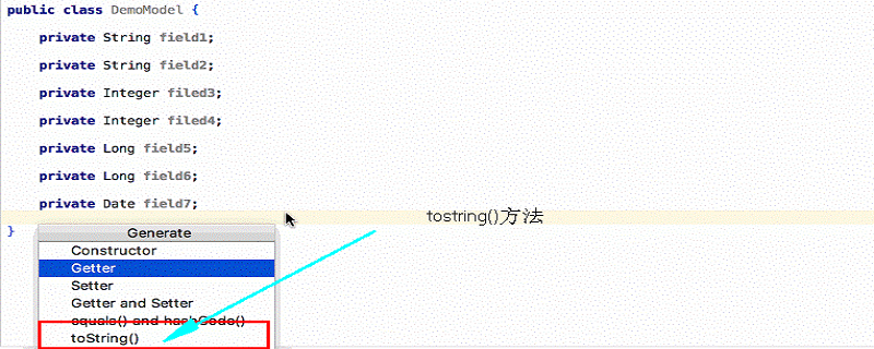 2021062108220712875930 java中的tostring方法怎么用