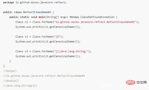java基础反射Reflection简单介绍