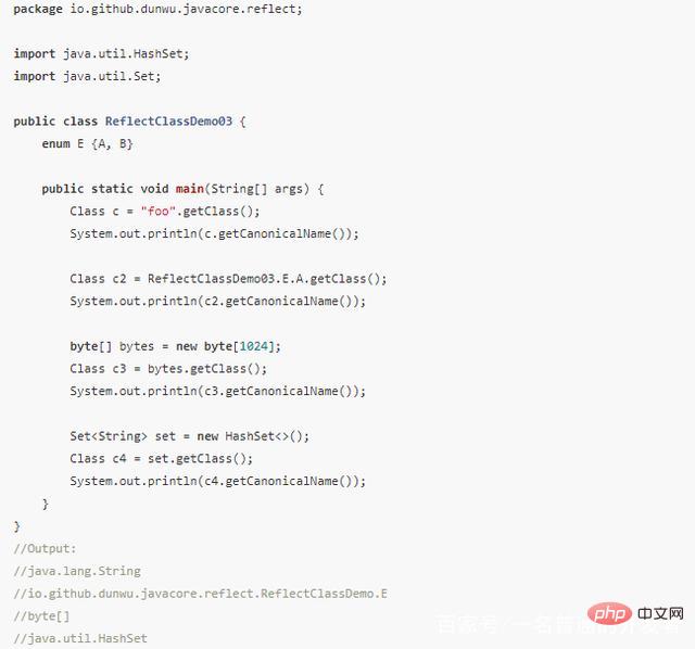 java基础反射Reflection简单介绍