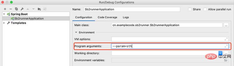 CommandLineRunner与ApplicationRunner的介绍