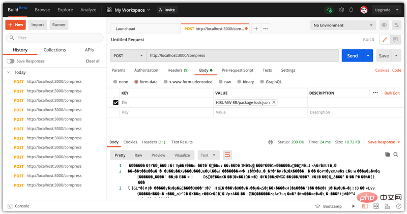 使用Node.js+Vue.js来构建文件压缩应用程序