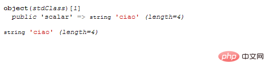 php怎么强制类型转换为object