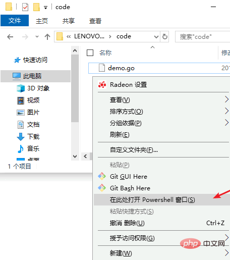 1622787872743038.png go语言程序如何编译