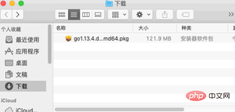mac下怎么安装go语言