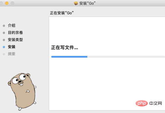 mac下怎么安装go语言