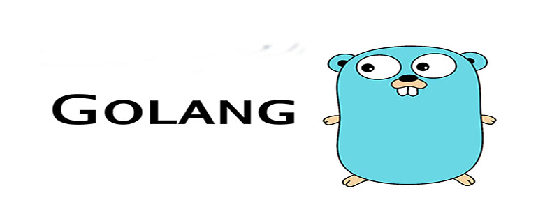 golang编译为什么快