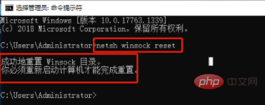 笔记本突然没有了WLAN选项怎么办