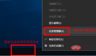 1621835033548656.png 电脑开机没有图标只有背景怎么办
