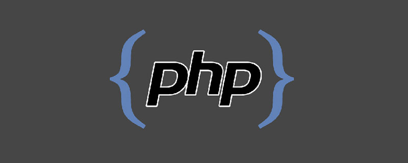 2021062108320917826960 php ziparchive怎么用