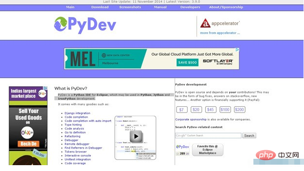 1618199364426159.png python在哪里写代码