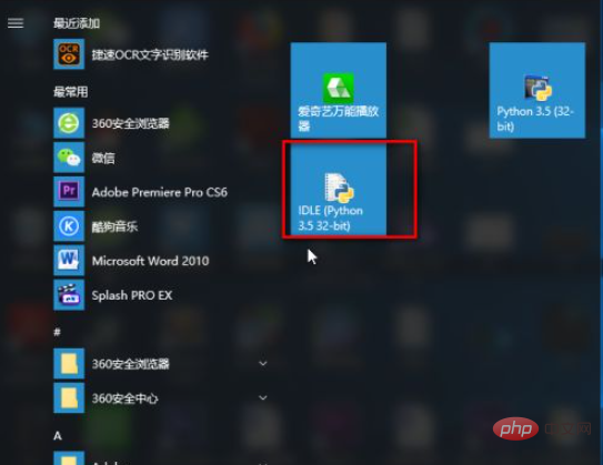 python如何计算平均值