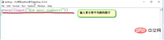 python如何计算平均值