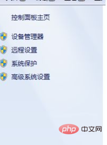 1616487462862470.png 如何配置python环境变量