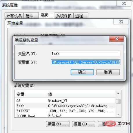 1616487474380213.png 如何配置python环境变量