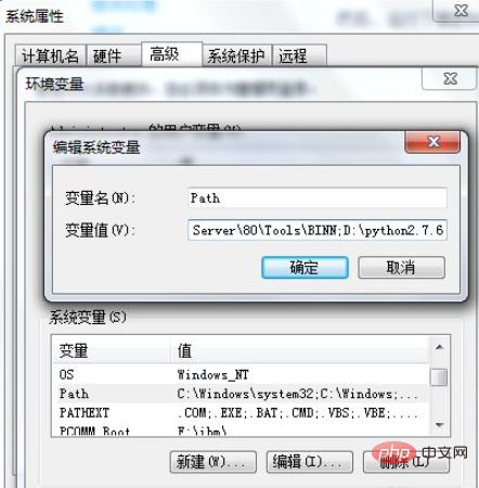 1616487480936545.png 如何配置python环境变量