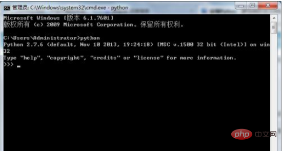 1616487485637877.png 如何配置python环境变量
