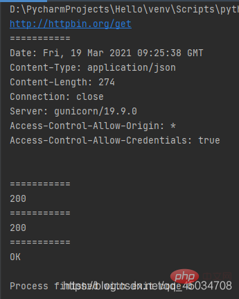 2021062108330618537742 详解Python之urllib爬虫、request模块和parse模块