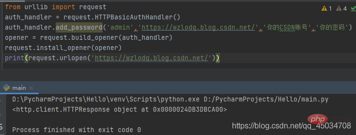 2021062108330912679654 详解Python之urllib爬虫、request模块和parse模块