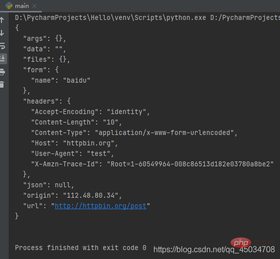 2021062108331218944017 详解Python之urllib爬虫、request模块和parse模块