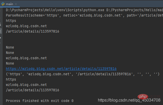 2021062108331410570738 详解Python之urllib爬虫、request模块和parse模块