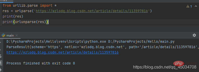 2021062108331514431869 详解Python之urllib爬虫、request模块和parse模块