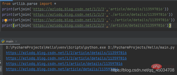 20210621083316159250910 详解Python之urllib爬虫、request模块和parse模块