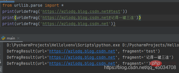 20210621083317182253911 详解Python之urllib爬虫、request模块和parse模块