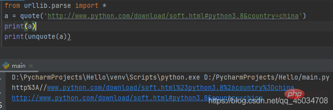 20210621083320109845013 详解Python之urllib爬虫、request模块和parse模块