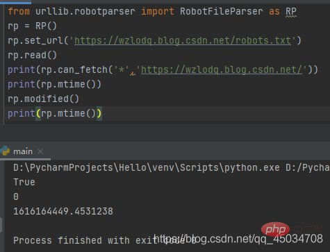 20210621083323152742416 详解Python之urllib爬虫、request模块和parse模块