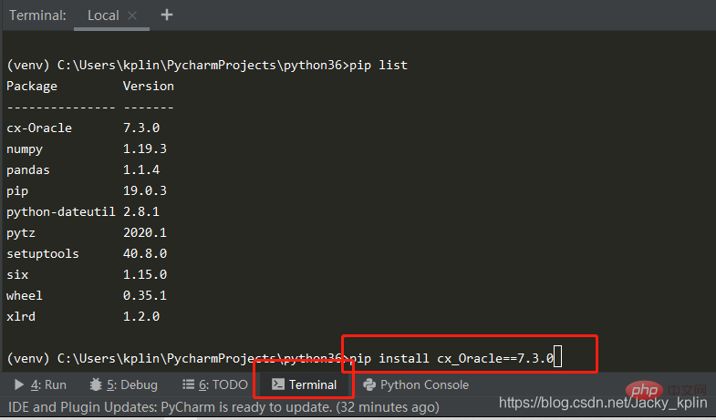 2021062108333115987811 配置python连接oracle,读取excel数据写入数据库