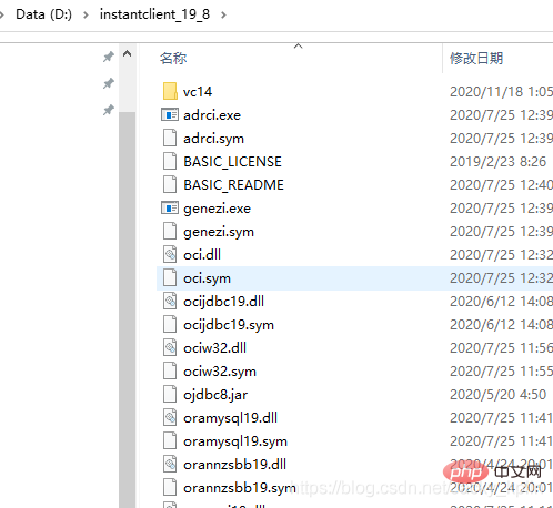 2021062108333317210453 配置python连接oracle,读取excel数据写入数据库