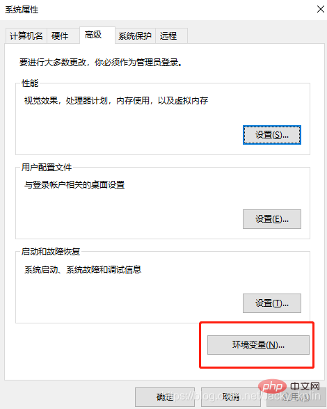 2021062108333519653125 配置python连接oracle,读取excel数据写入数据库