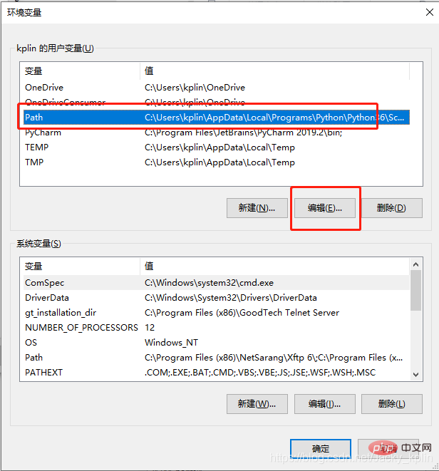 2021062108333711555696 配置python连接oracle,读取excel数据写入数据库