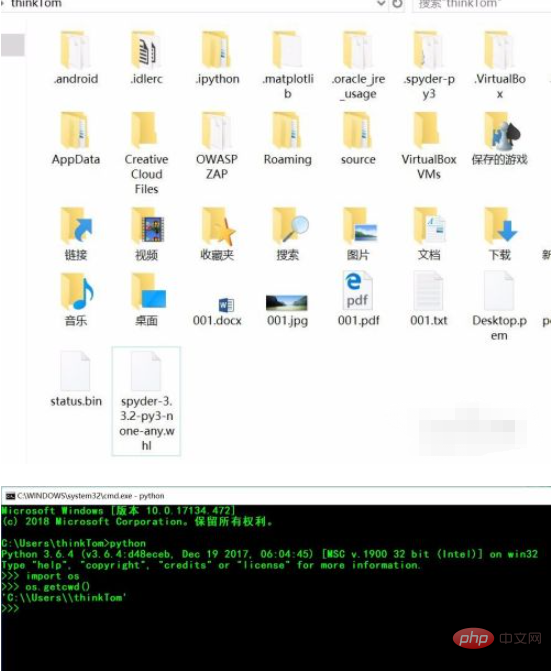 1615885293338466.png python中spyder怎么安装
