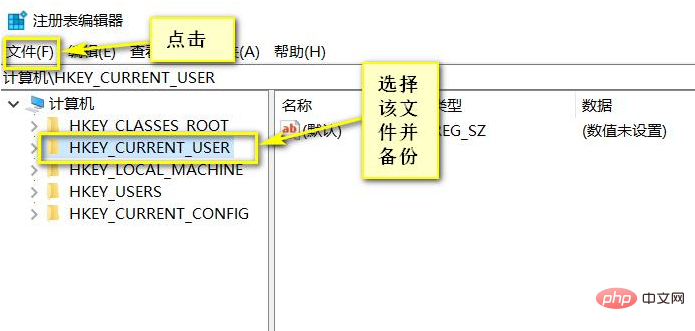 怎么把pycharm卸载干净